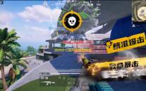 原神历七盘而蹝蹑奇鼓跳跳菇攻略