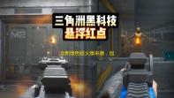 全新绿色版火爆来袭，创新流派，全新战斗
，绿色打宝，装备全靠打