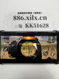 好分数教师版免费版下载直装