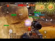 寻找兔子的梦  3.00.02